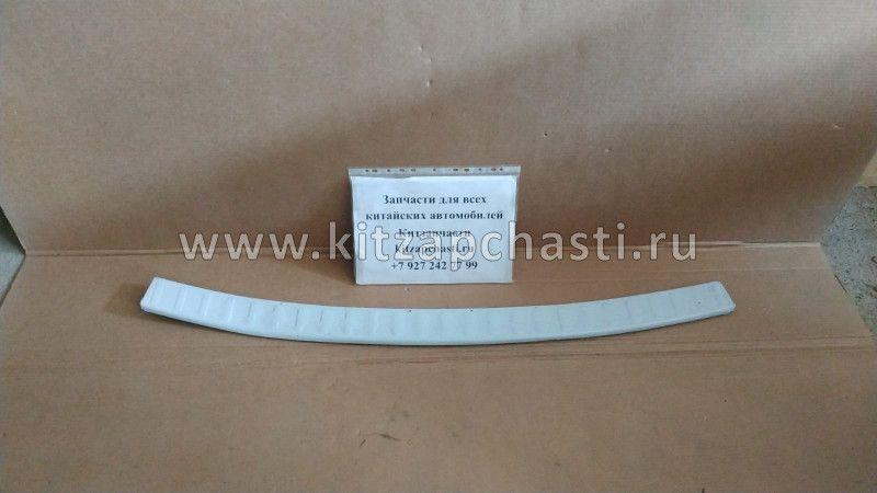 Накладка порога бампера заднего хромированная Haval H6 2804170XKZ36A