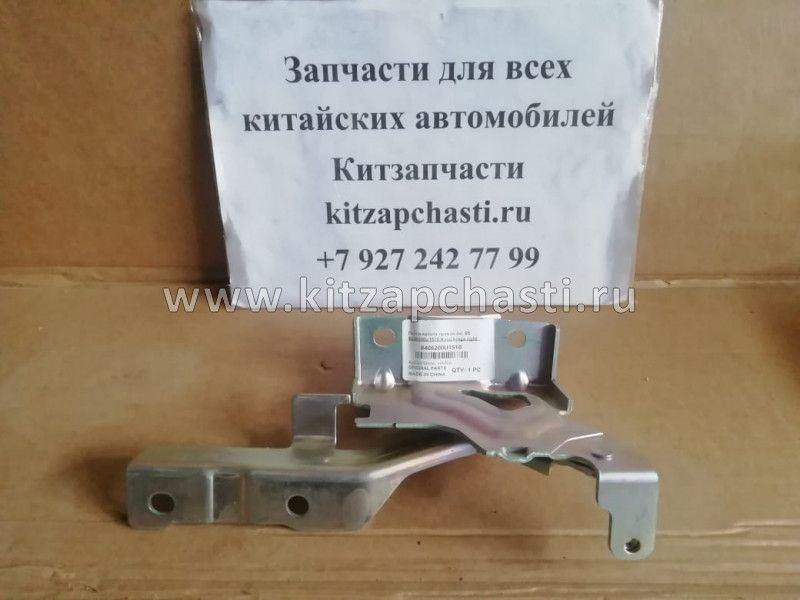 Петля капота правая Jac S5 8406200U1510