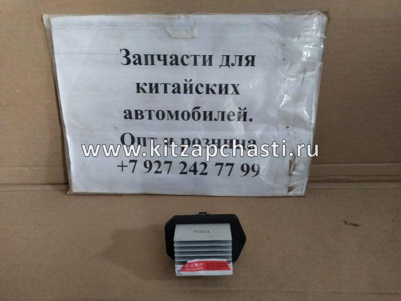 Реостат отопителя Lifan X60 B3745180D1