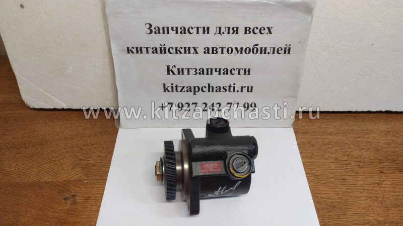 Насос Гура Baw Fenix 33460 Евро 3 BP10653407010