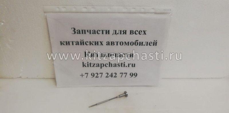 Клапанная группа Common Rail F00RJ01533 BOSCH 0445120063