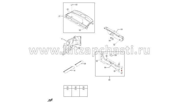 Обивка крышки багажника FAW Besturn B50 FA01688W103