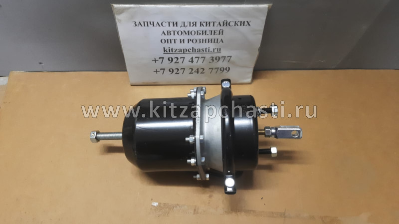 Энергоаккумулятор BAW-33462 правый JD103-2